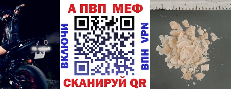 Виды наркоты Юрюзань Cocaine  ГАШ  Героин  Канабис  Alpha PVP 