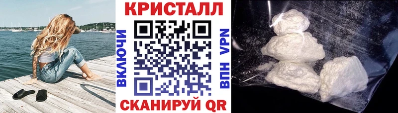 где купить   Юрюзань  АМФ 98% 