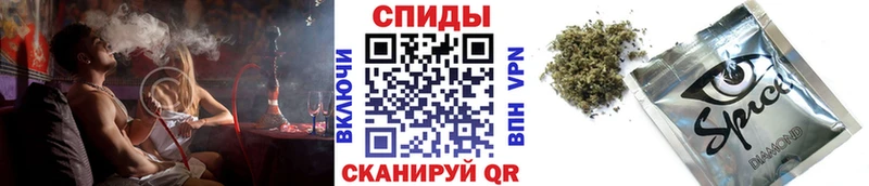 БУТИРАТ 1.4BDO  kraken зеркало  Юрюзань 