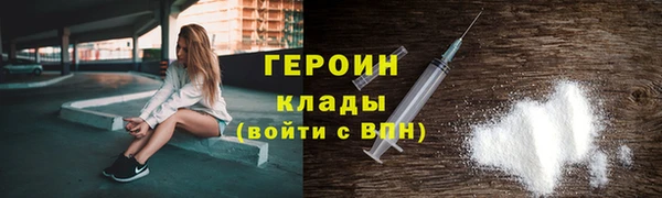 молекула духа Кукмор