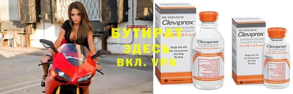 кокаин Ессентукская