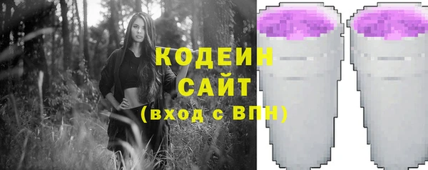 дурь Кулебаки
