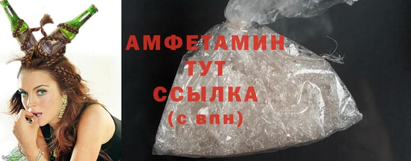 хмурый Куйбышев