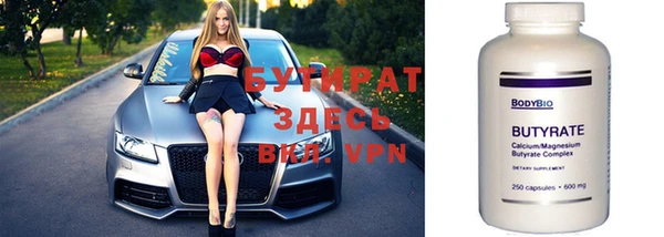дурь Кулебаки