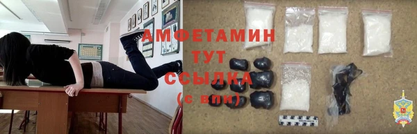 дурь Кулебаки