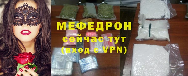 дурь Кулебаки