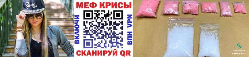 МЯУ-МЯУ мяу мяу  Юрюзань 