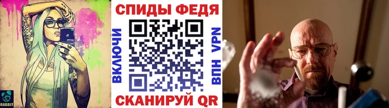 цена   Юрюзань  Первитин мет 